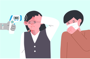 만성 호흡기 질환이 있다면 꼭 마스크 꼭 착용하세요!