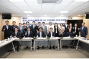 경기도 과밀학급 해결 위해 초당적 협력 추진한다