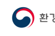 정부, 캐나다 산불 사태와 같은 대규모 재난 공동 대응 모색