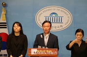 정태호, 아시아 최초 인권환경 실사 의무화하는 법안 발의