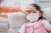 마이코플라즈마 폐렴균 잠복기 2~3주..."1~12세 아동이 약 80 차지"