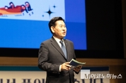 강신성 '광명을' 출마 ..."광명 지하철 시대 함께 열겠다"