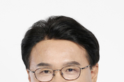 황운하, 대표발의한 '국가자원안보 특별법' 국회 본회의 통과!