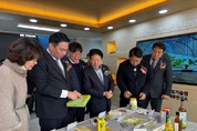 정희용 의원, "경북 대표 작목에 성주 참외 선정 축하"