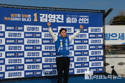 민주당 김영진 의원, 22대 총선 출마 선언 ‘3선’ 도전