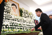 김진표 의장, 김영삼 전 대통령의 부인 고(故) 손명순 여사 조문
