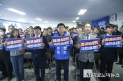 민주, 영암·무안·신안 선대위 출범... 서삼석 "'압승'으로 보답하겠다"