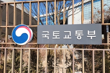 중동 리스크 대응 나선 국토부, 추경 2204억 신속 투입