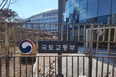 국토부, 비수도권 7개도 21개 시·군 ‘지역활성화지역’ 지정