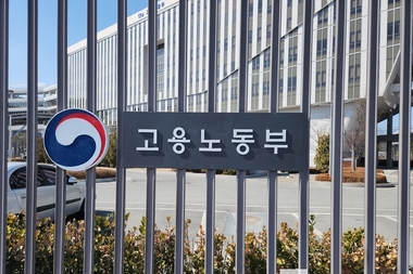 고유가 압박에 기업 근무방식 전환...유연근무 확산 본격화