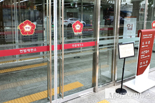 재판소원제에 수십 건 접수···법왜곡죄 1호 피고발자는 조희대