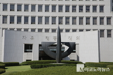‘사법개혁’ 놓고 여야 공방 가열...대법원장 사퇴론까지 등장