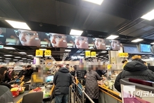 올 3분기 실질 GDP 전기 대비 1.2 성장···1년 6개월 만에 최고치