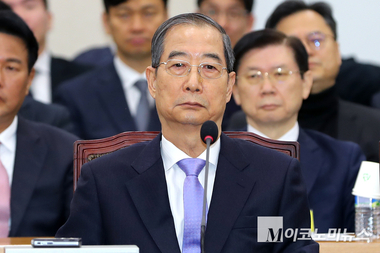 내란특검, 한덕수 전 총리 불러 ‘사후 계엄 선포문’ 집중조사