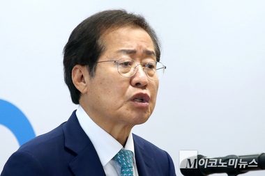 홍준표 “주택 소유, 1가구 1주택으로 제한해야”