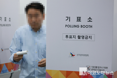 [여론조사] “세 결집 전초전” 경기지사 예비후보 등록 시작...민주당 경선 구도 가시화