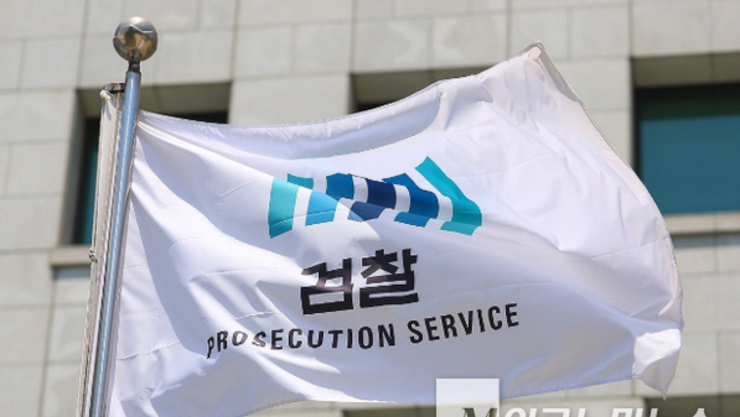 [이재명 정부-검찰개혁] 검찰청 폐지 수순...‘오만한 檢’ 조각 날까