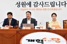 개혁신당·진보당"오광수 민정수석 임명 즉각 철회해야"