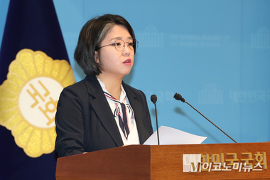 용혜인 “기본소득 공론화 ‘국민주권정부’ 실현하는 출발점”