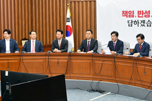 국힘, 李 향해 “전례 없는 규모의 특검, 정치보복 아니냐”