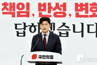 「M포토」 李 ‘대북송금’ 재판 중단 가능성에 “국민 알 권리” 주장하는 김용태