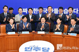 「M포토」 박찬대, 마지막 최고위 마치고 기념촬영