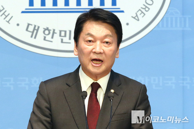 안철수 “국힘 당 지지율, 21는 마지막 경고”