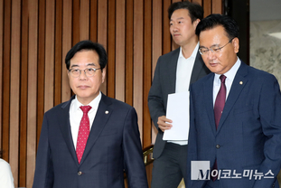 「M포토」 원내대책회의 참석하는 송언석