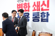 「M포토」 국힘 ‘비리백화점 이재명 정부 인사청문회 대책회의’ 열어