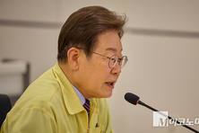 李대통령, 통일차관 김남중·행안차관 김민재 등 차관급 5명 임명