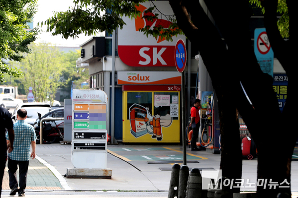 기름값 내렸지만 현장에선 볼멘소리...최고가격제 효과는?