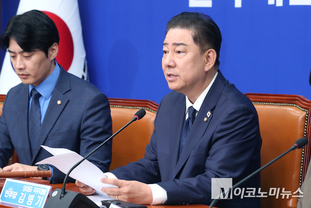 「M포토」 발언하는 김병기 직무대행
