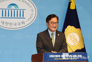 「M포토」 우원식 ‘대형산불 국가적 대응 과제’ 브리핑 인사말