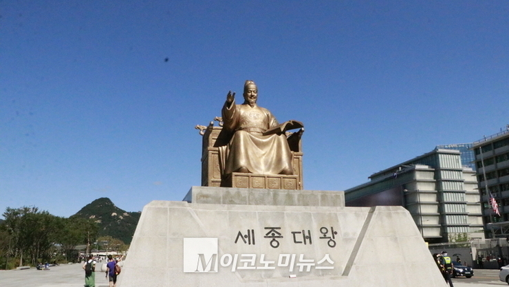 한글 창제와 역사 속에 깃든 문자 정신