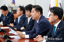 김병기 원내대표 “30조 추경, 신속히 집행해야”