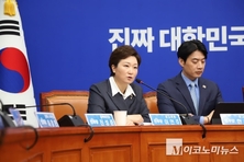 北 방사성폐수 방류 정황...이언주 "尹정부 1년 넘게 방치"