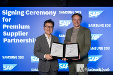 삼성SDS, 독일 SAP와 글로벌 협력…'클라우드 ERP' 혁신 가속