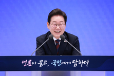 [속보] 이재명 대통령 “이번 부동산 대출규제, 맛보기에 불과”