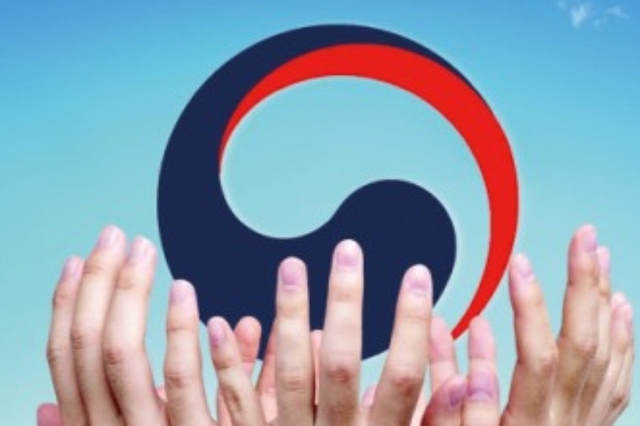 [李정부 산업정책 방향] 국가첨단전략화, 국민참여 기술주도, 지역안배 공정성장