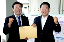 김영록 전남지사, 박찬대 의원에 “나주 에너지산단 조기 조성해달라”