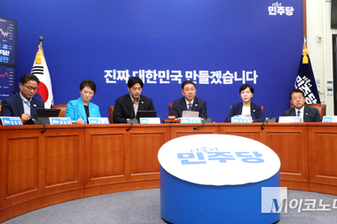 민주 ‘尹 격노설’ 확인에 “채상병 순직사건 신속한 수사해야”
