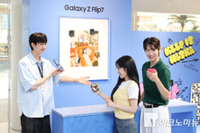 삼성전자, 더현대 서울에 ‘갤럭시 Z폴드7∙플립7’ 스튜디오 오픈