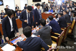 「M포토」 배경훈 인사청문회 시작도 못하고 ‘파행’