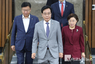 「M포토」 원내대책회의 참석하는 송언석