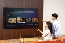 “말 걸면 다 알려준다”…삼성 AI TV, 대화형 검색 기능 강화