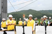 김동철 한전 사장 “전력망 구축, 흔들림 없다”...에너지고속도로 박차