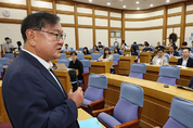 '특별배임죄 전면 삭제' 법안 대표발의..."코스피 5000P 뒷받침"