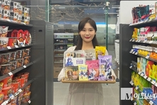GS25, '블루 아카이브' 2차 협업…'띠부씰' 어게인
