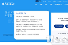 예스24 이어 SGI서울보증도 '랜섬웨어' 피해... 확산 가능성은