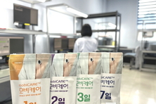 대웅제약 ‘모비케어 리프레시’ 출시...장기간 심전도 모니터링 가능